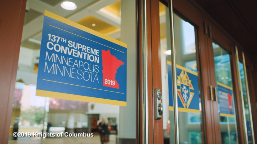 Convention entrance